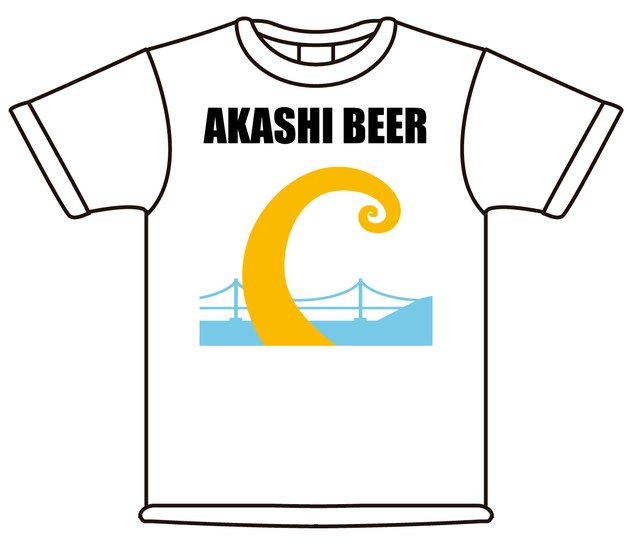 明石ビールTシャツ（2026年版）の見本。白地にAKASHI BEERの文字と、黄色のCと明石海峡大橋の絵柄